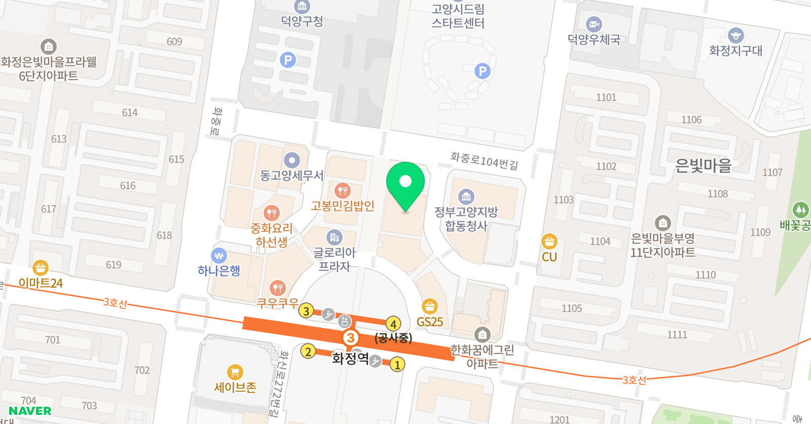 피오디오 미술학원 화정캠퍼스 위치