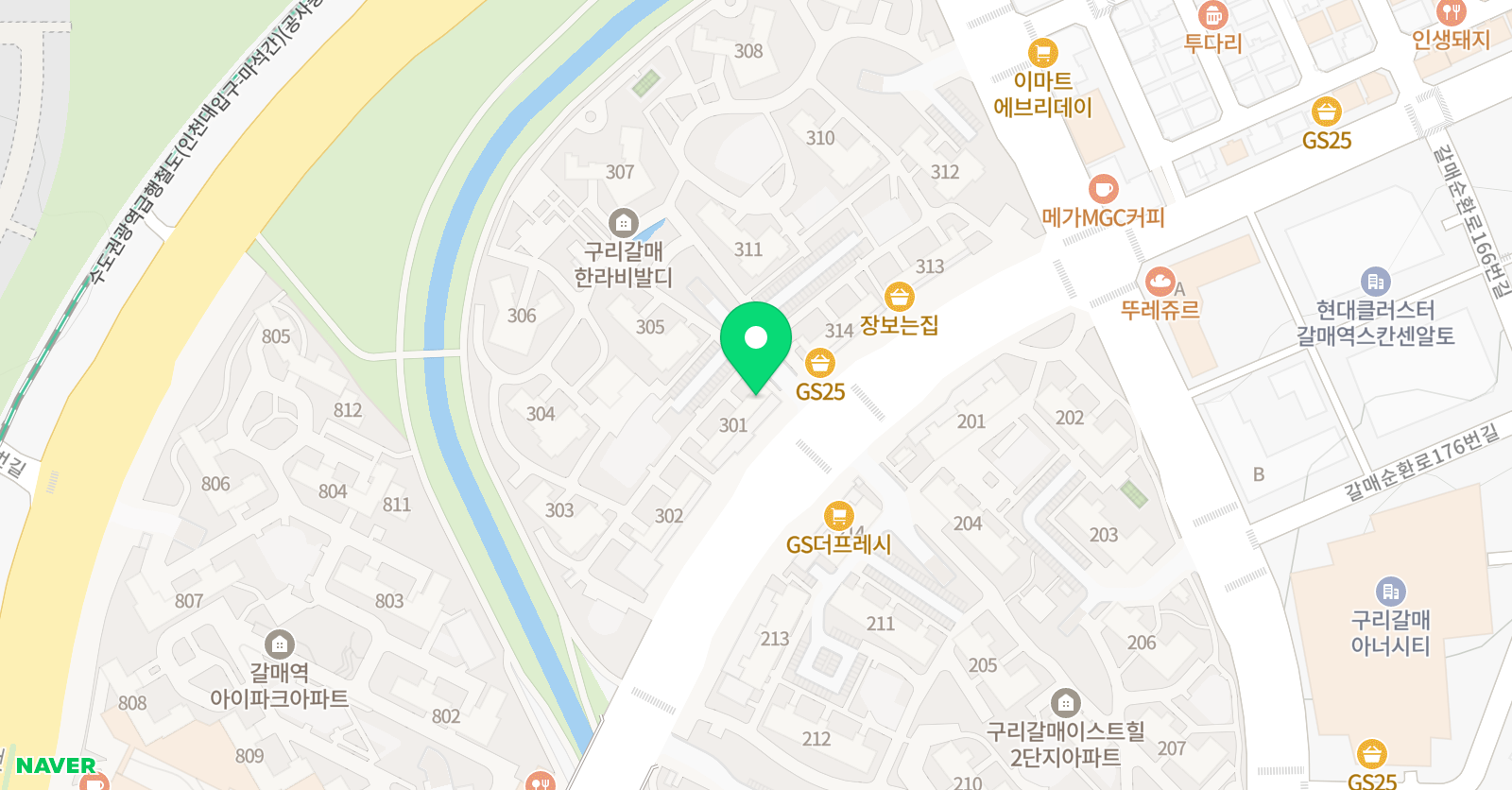 아소비 구리 갈매점 위치