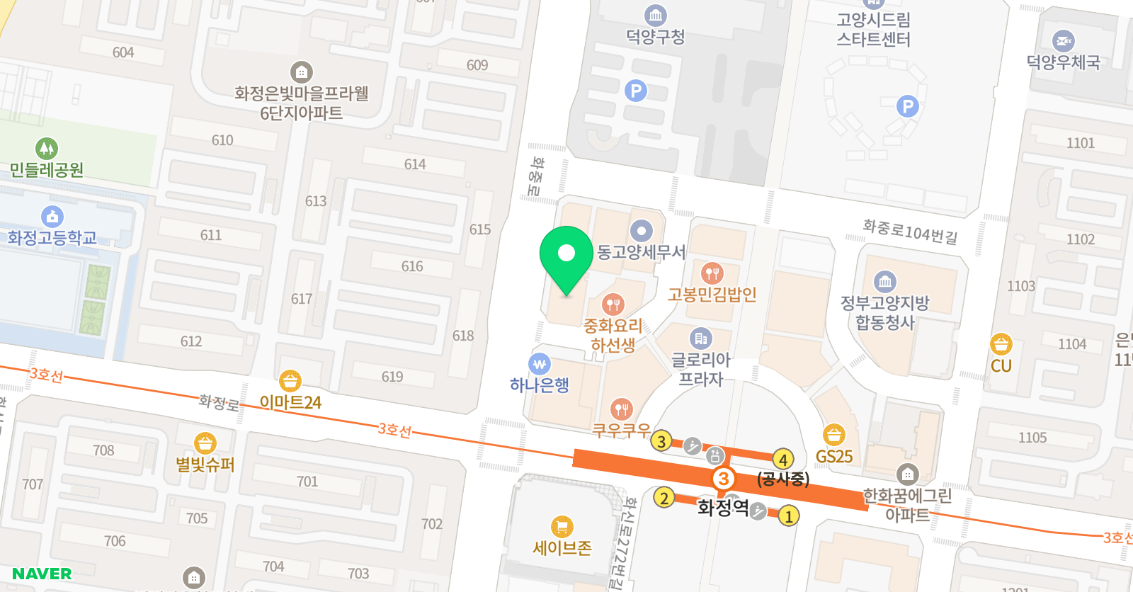 화정재스민영어교습소 위치