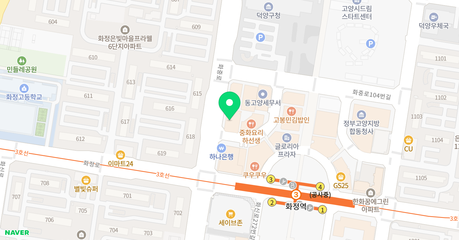 창조의아침 미술학원 화정캠퍼스 위치