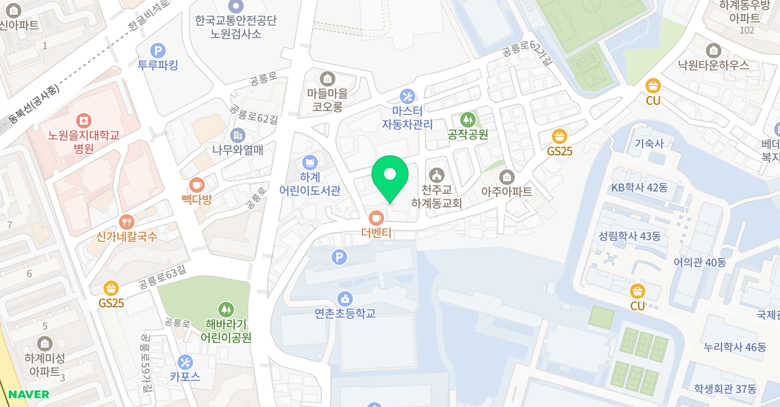경호 태권스쿨 위치