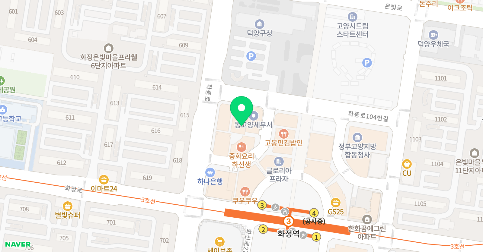 차이 수학학원 위치