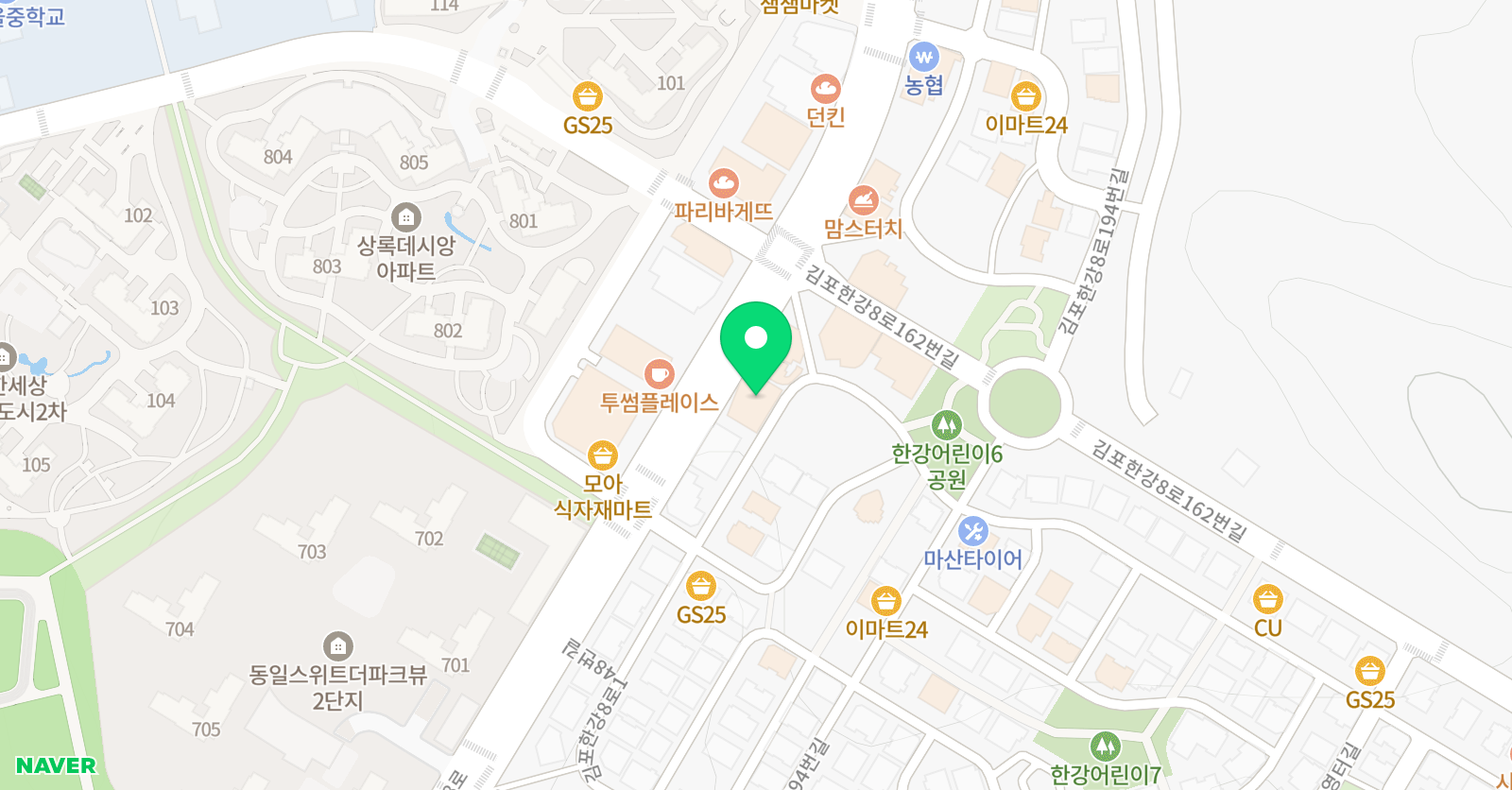 파파 FC 위치