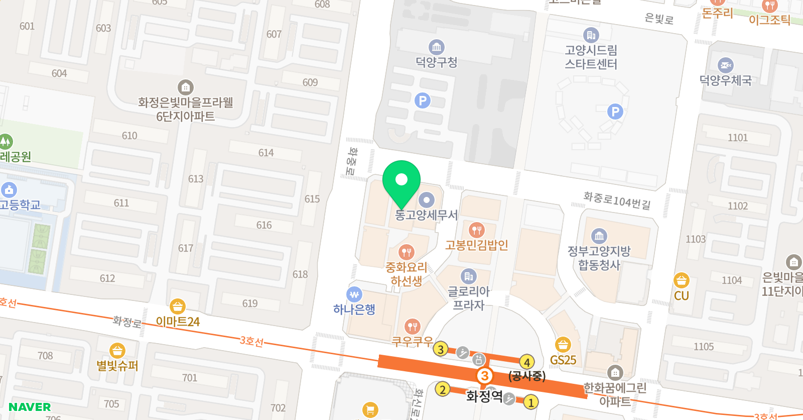 논장 국어논술 위치