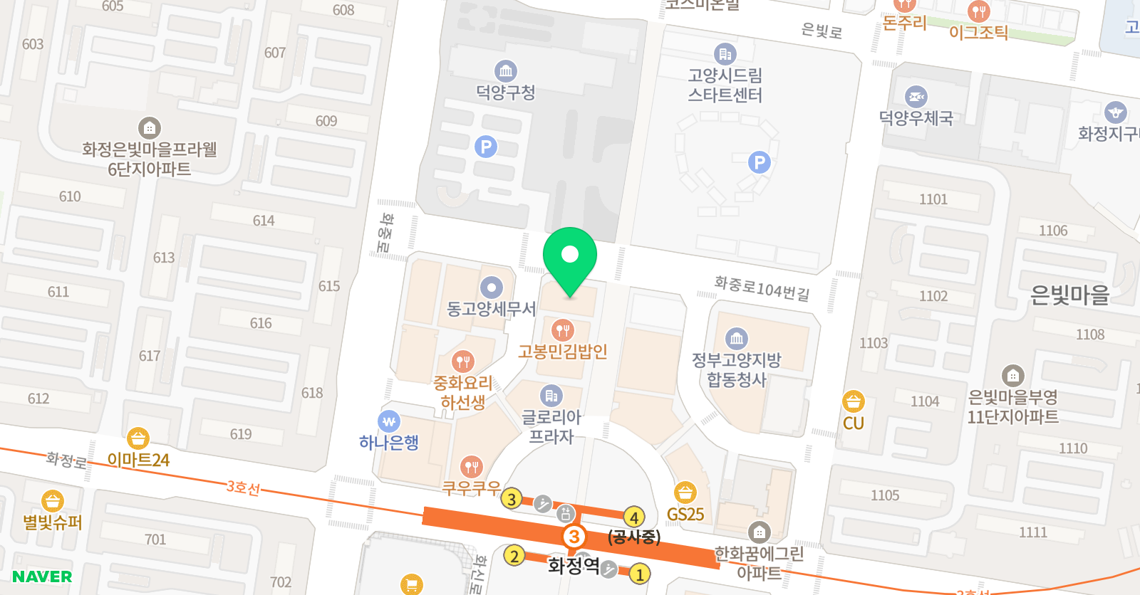 플레이짐 위치