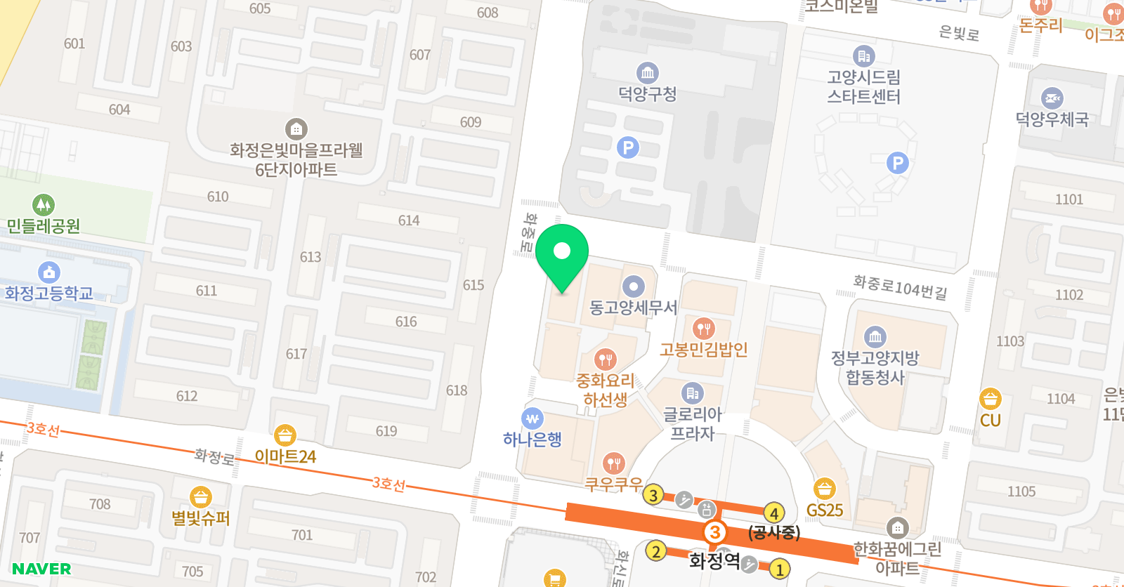 스터딩 영수학원 위치