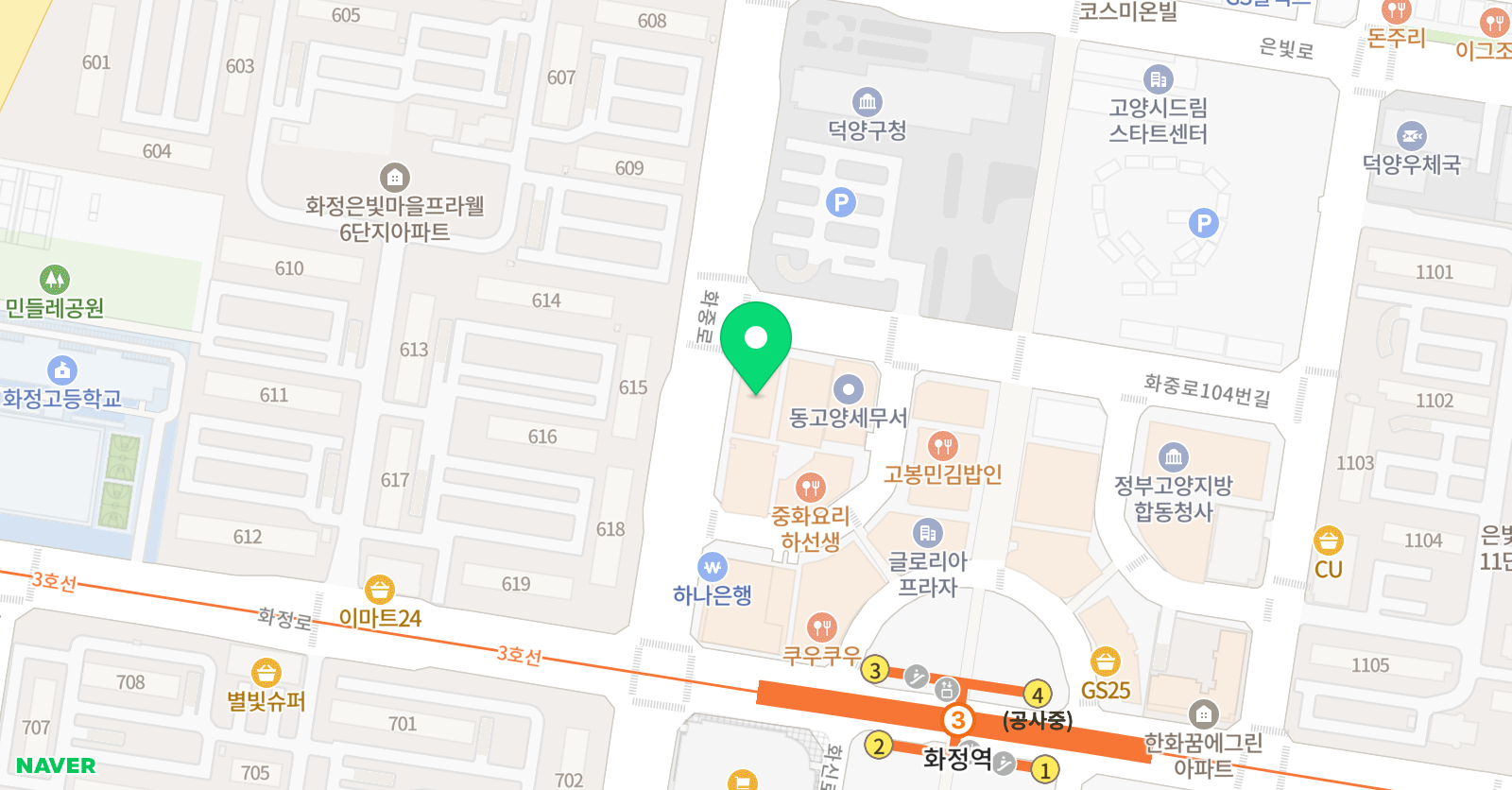 오름 학원 위치
