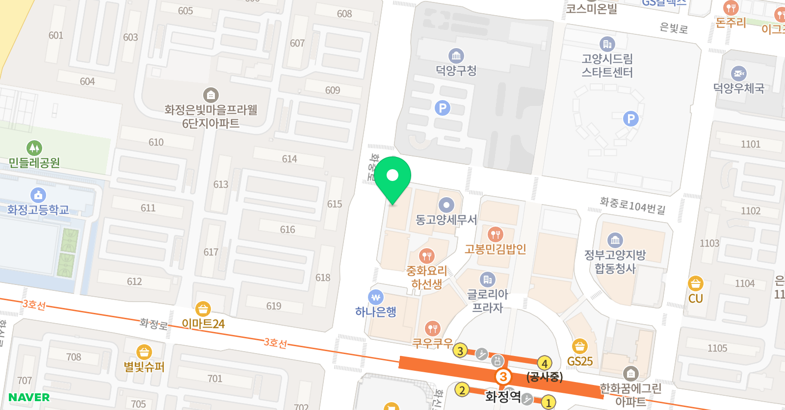 이화 국악학원 위치