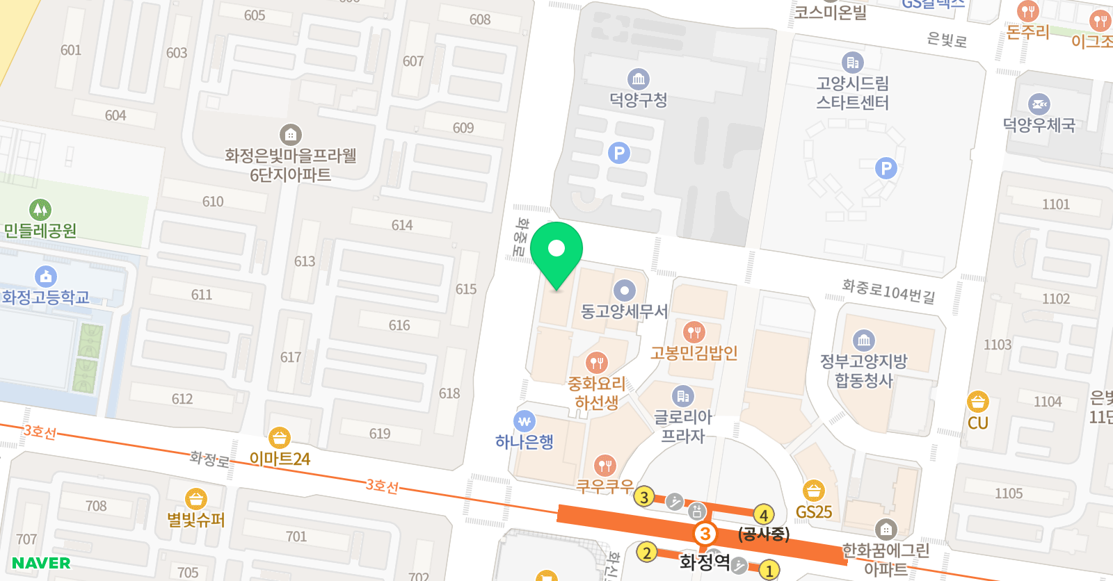 리얼매쓰 수학 위치