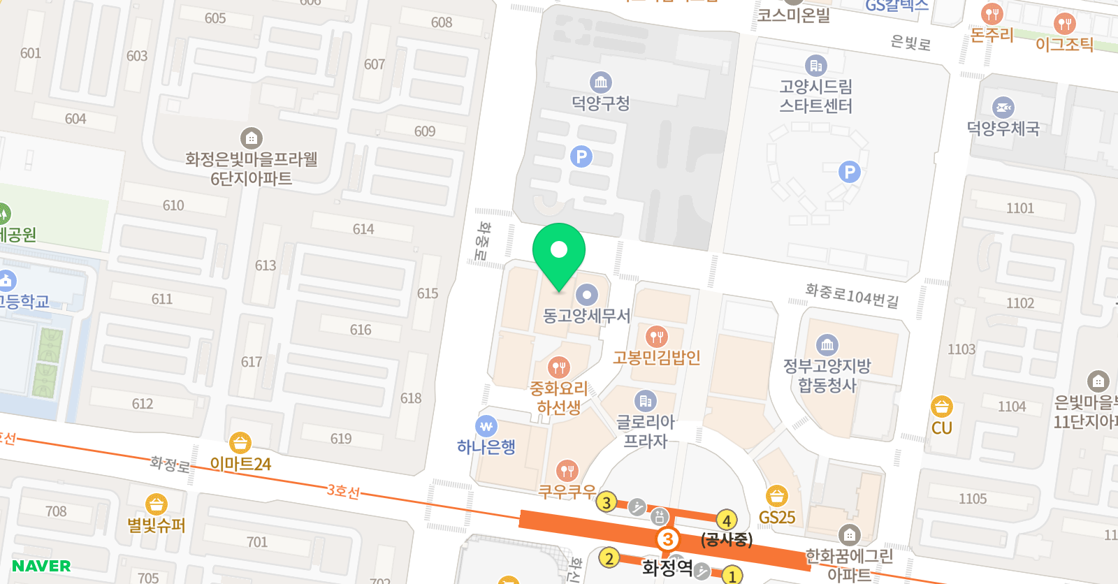 레오 실용음악학원 위치