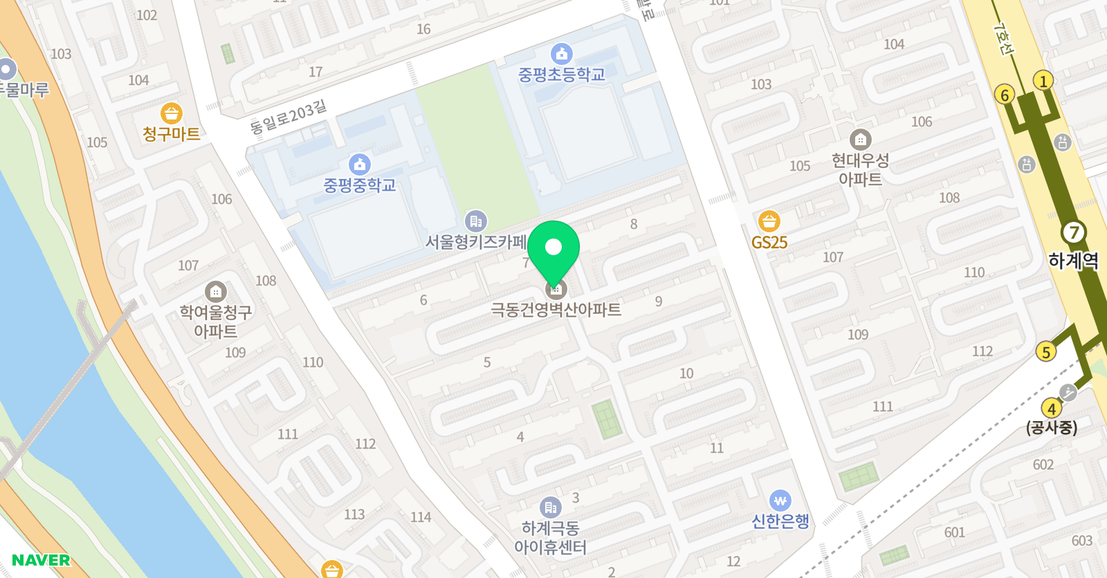 중평 하연과학 수학교실 하계점 위치