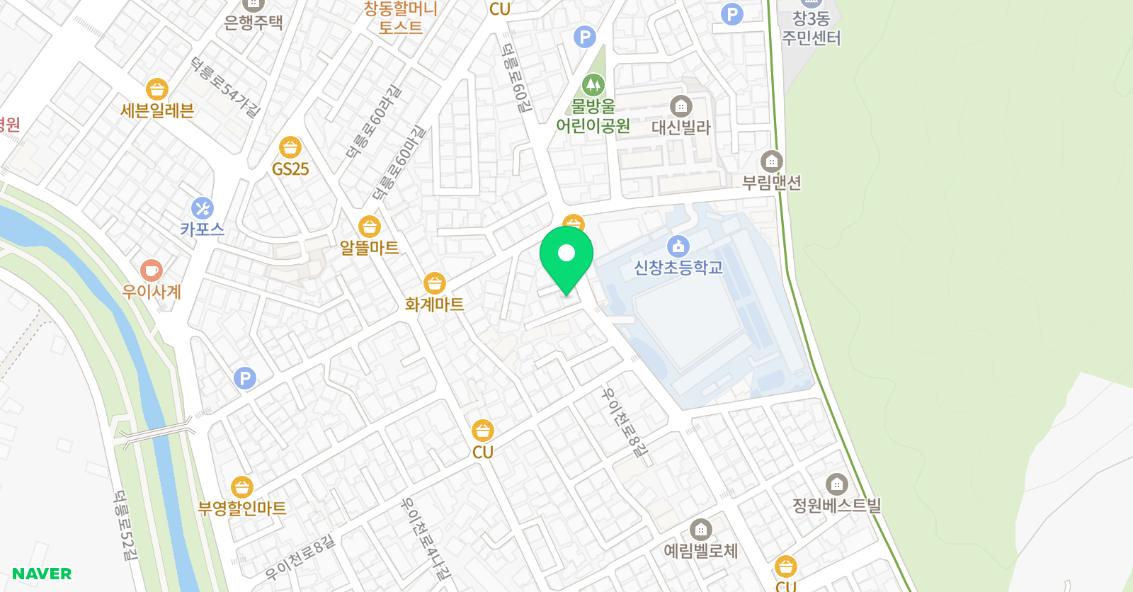 삼성 영어 지니EMA 학원 위치