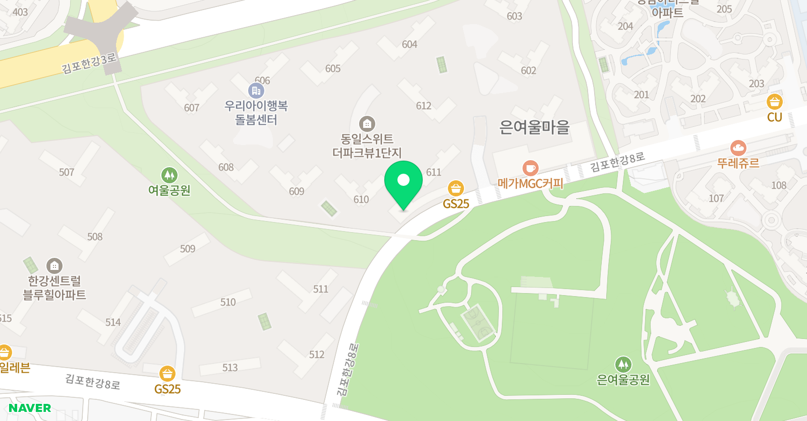 수학의날개 위치