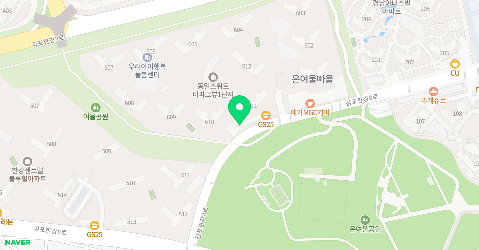 EYLF 영어 위치