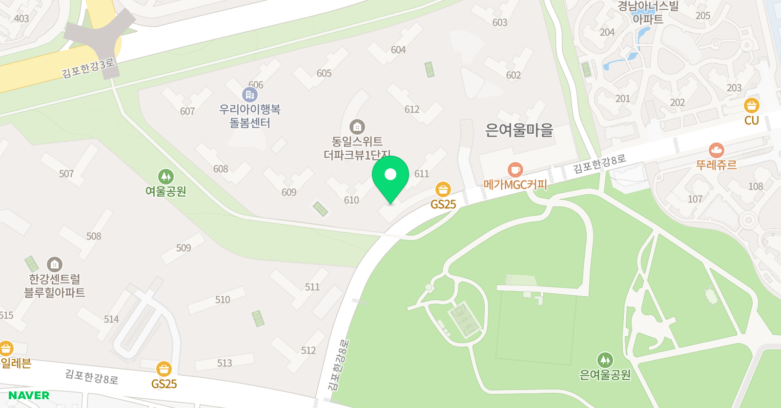 한결더 국어논술 교습소 위치