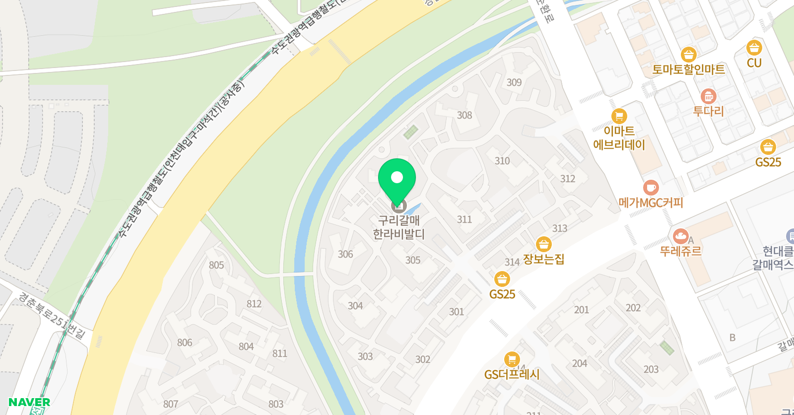 한라 수학교실 위치