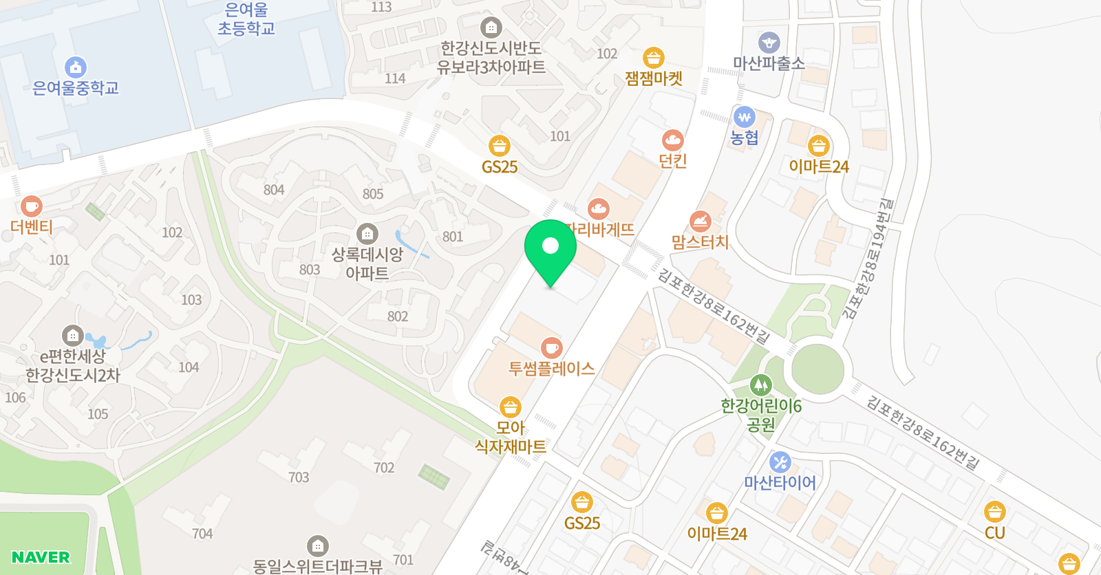 킨더클래식 음악학원 위치