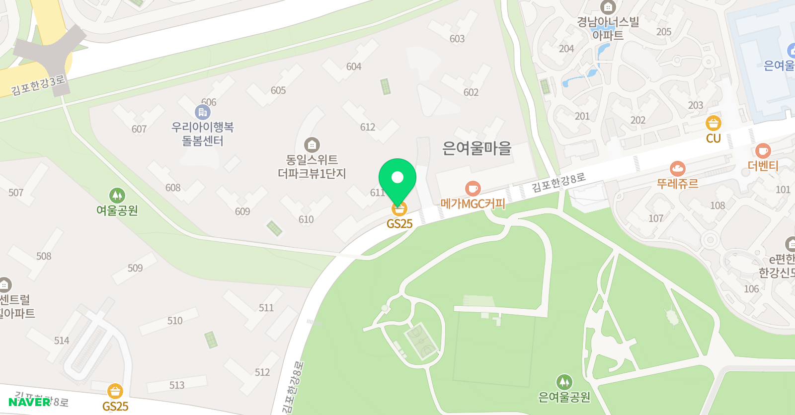 스마트해법수학 마스터율 수학교습소 위치
