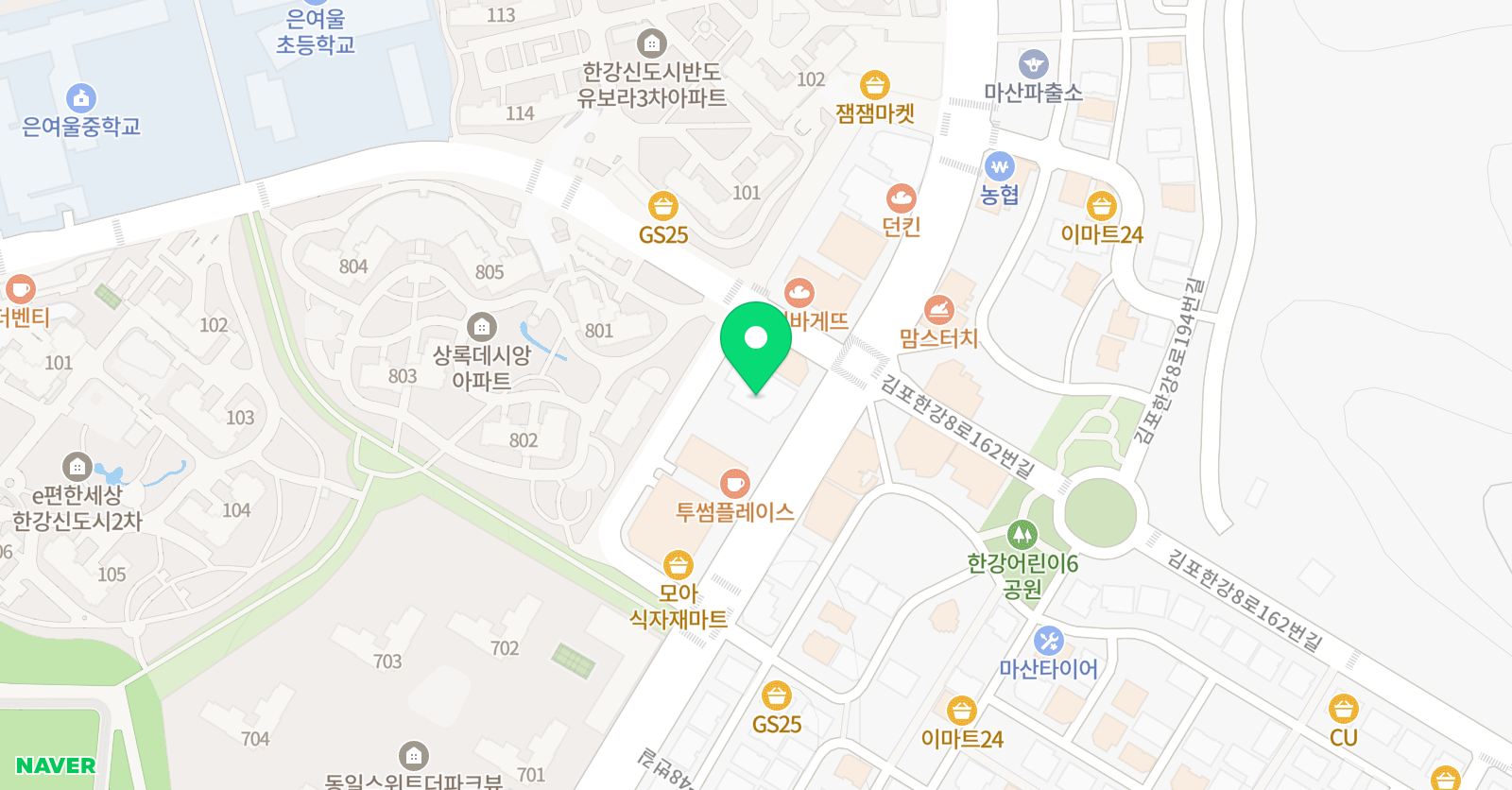 제네시스 잉글리시어학원 위치