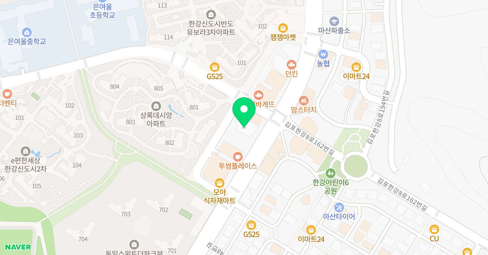 비콘 영어학원 김포캠퍼스 위치