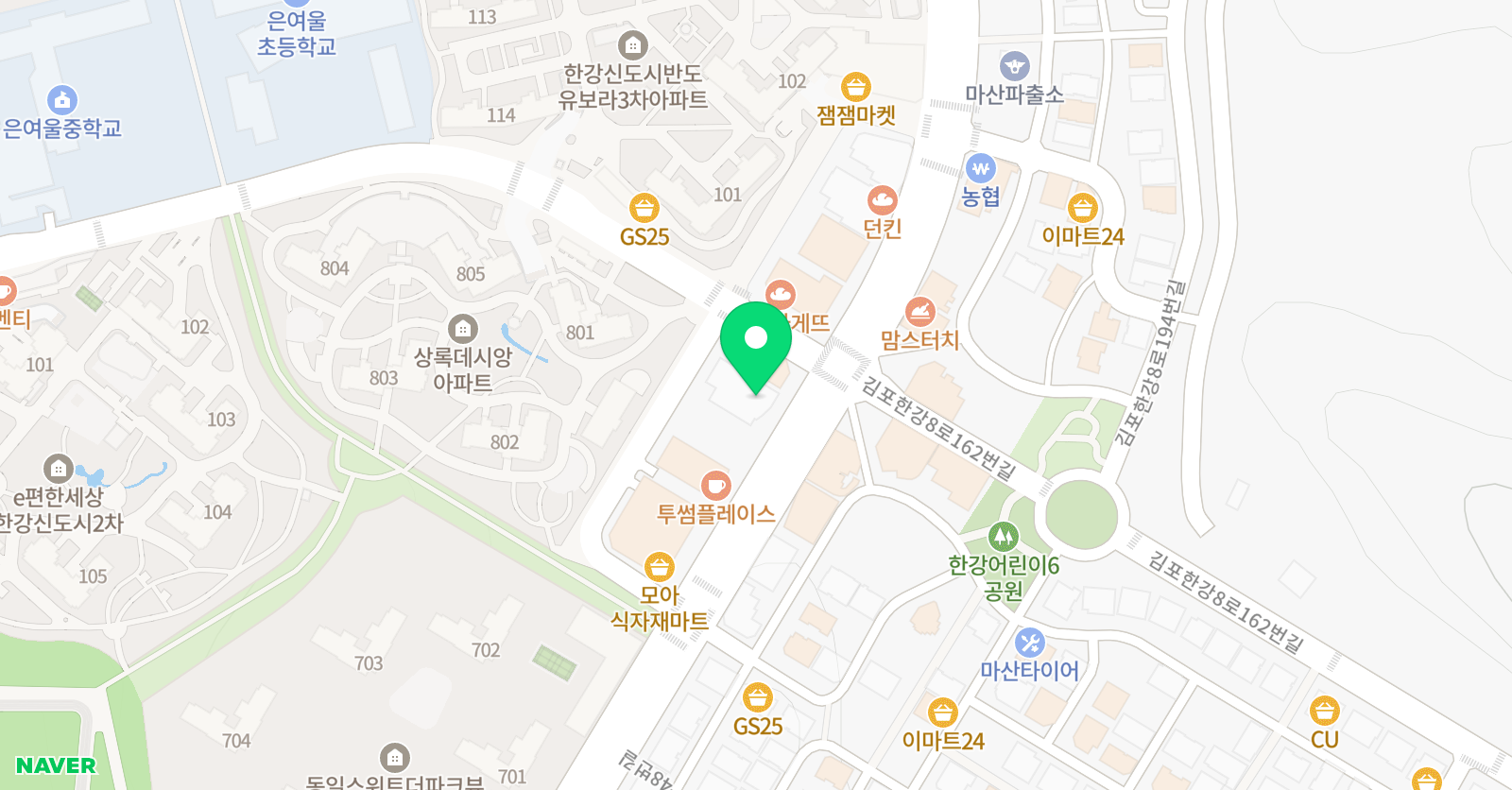 프로기사김신영 바둑영재학원 위치