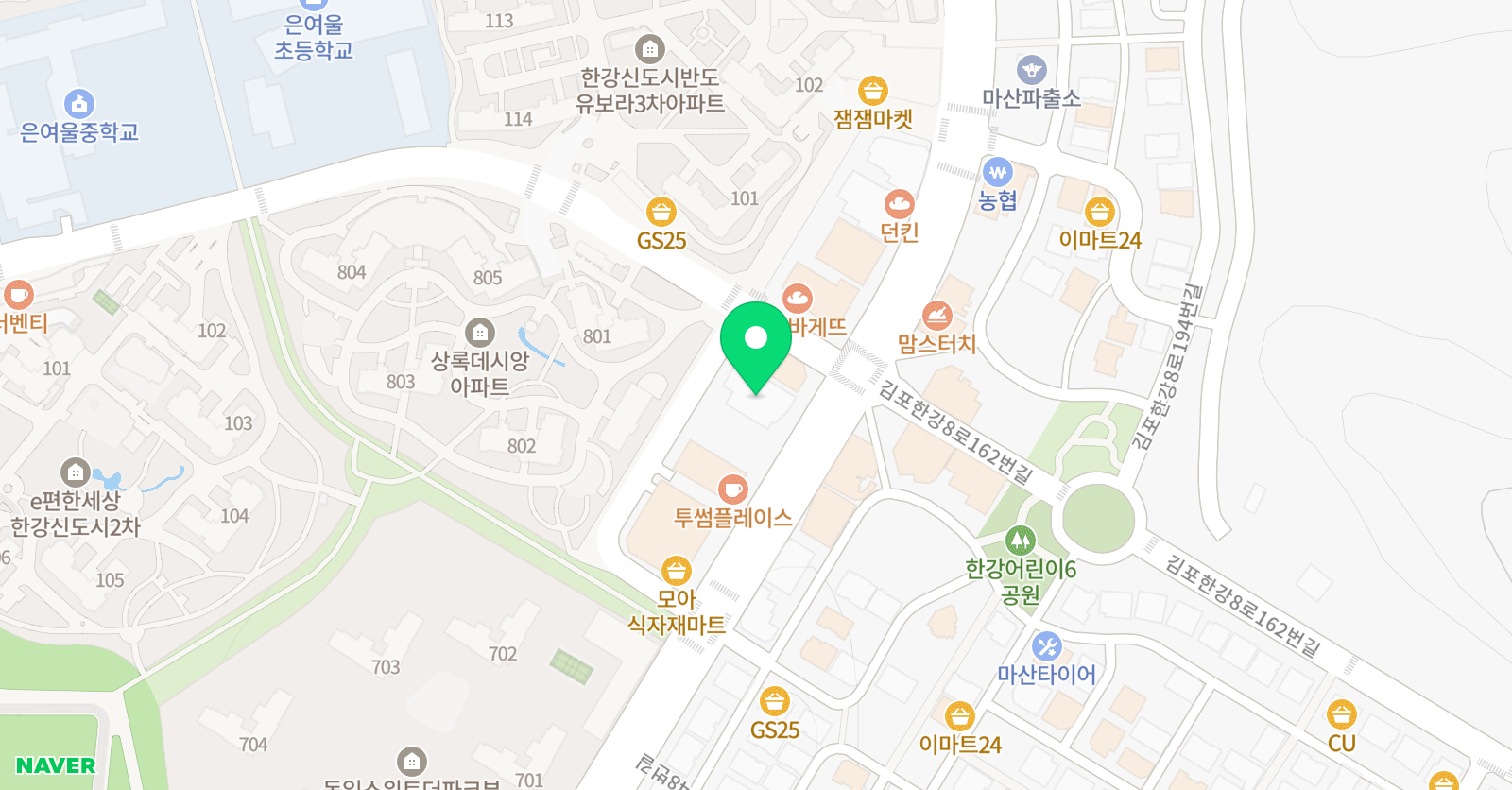 클래스케이 김포마산캠퍼스 위치
