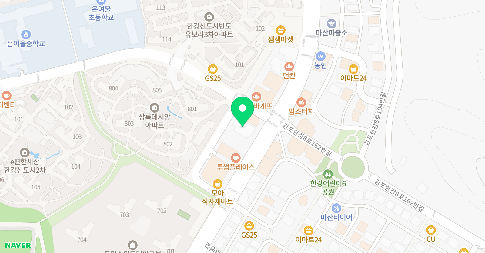 공필왕 책통클럽 김포마산센터 위치
