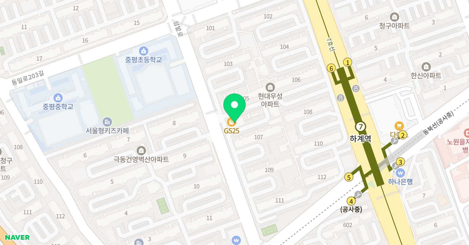 생각을 문 논술교습소 위치