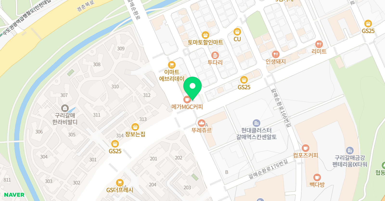 갈매 영어수학학원 위치