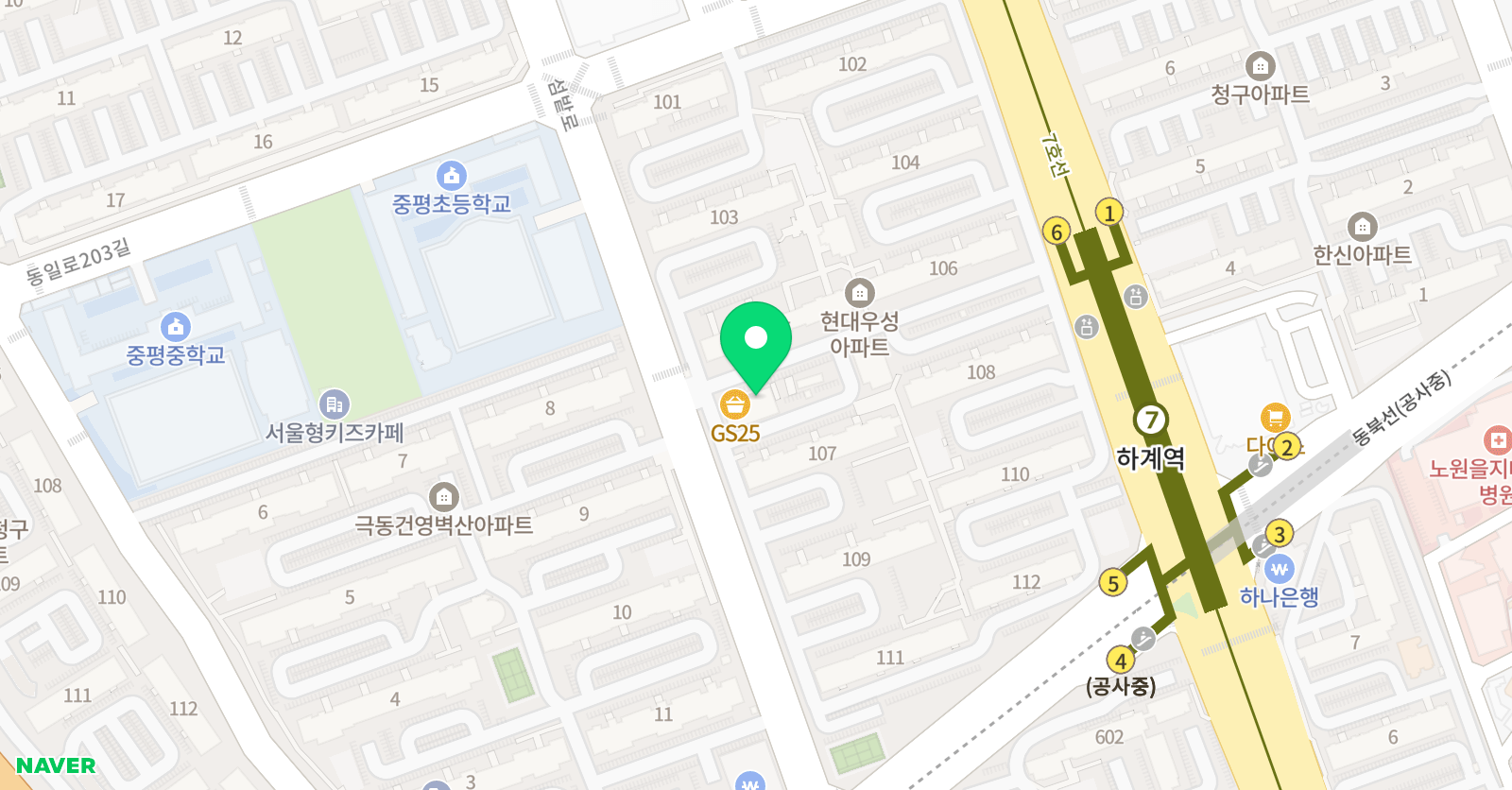 그루숲 영어교습소 위치
