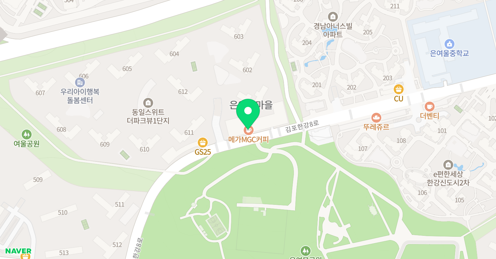 미래엔영어 셀파 수학학원 위치