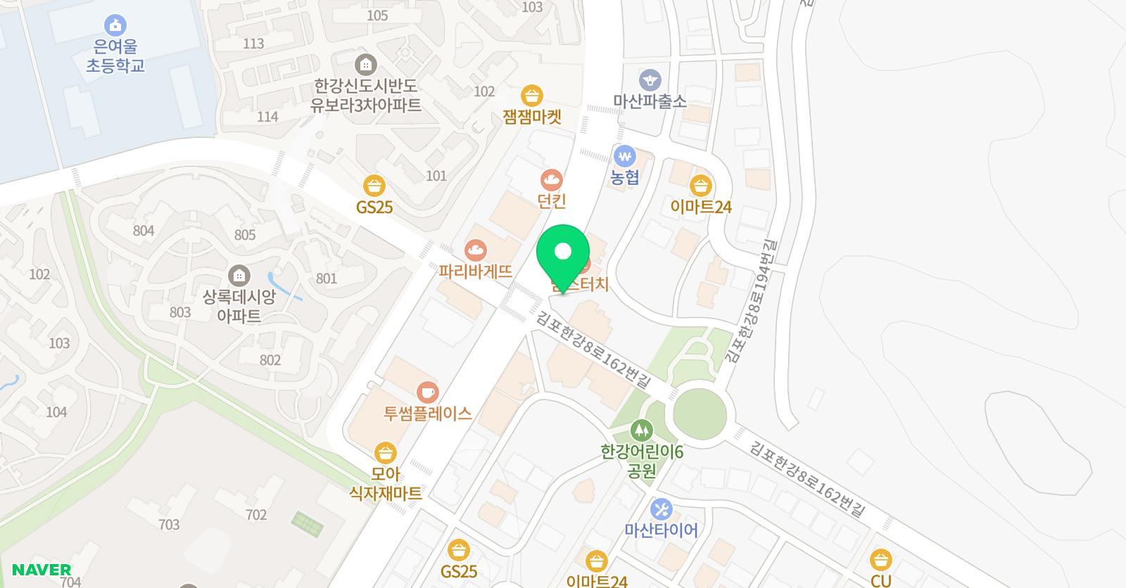 수학의힘 마산캠퍼스 위치