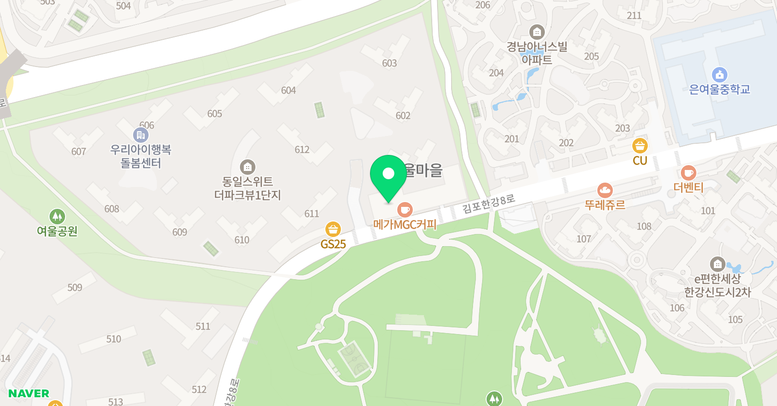 거인 수학학원 위치