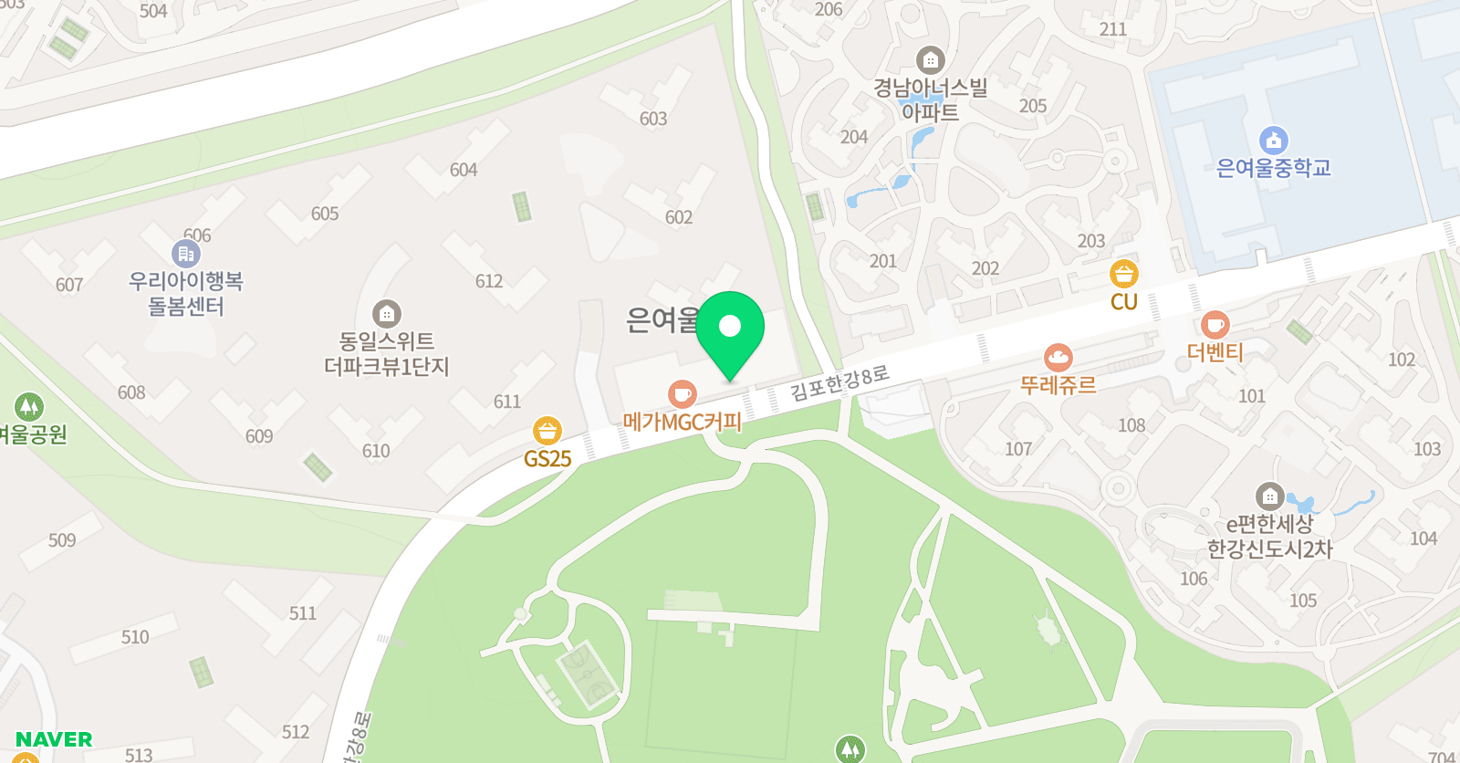 올슨 영어 위치
