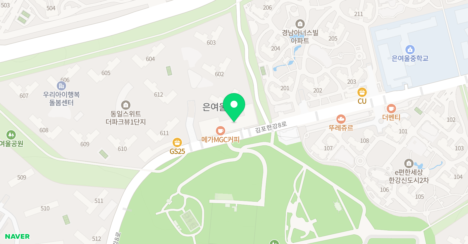 놀작 은여울숲 미술교습소 위치