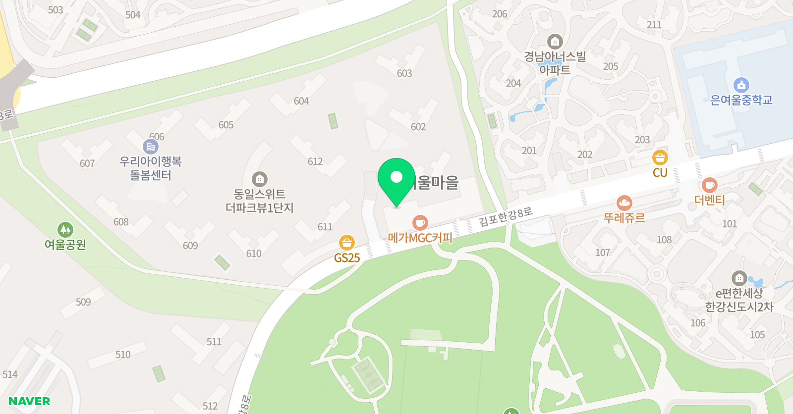 공터 영어학원 김포마산센터 위치