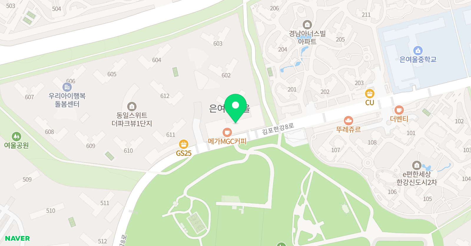 상상날개 과학교습소 김포마산점 위치