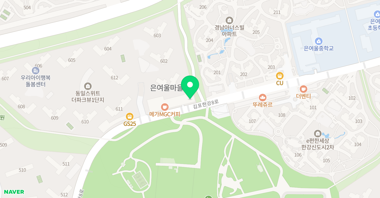 봄 영어학원 위치