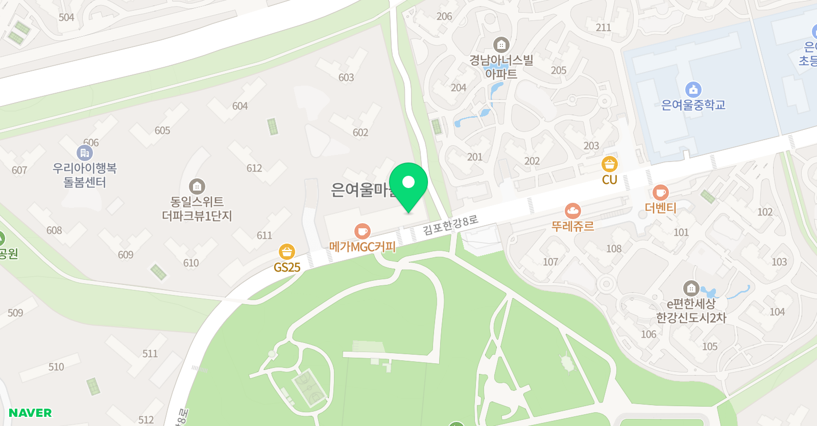 해법중국어 은여울교실 위치
