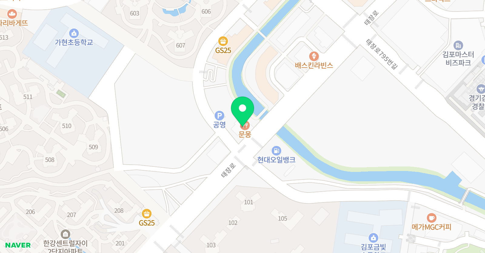 베리테 요가 플라잉 위치
