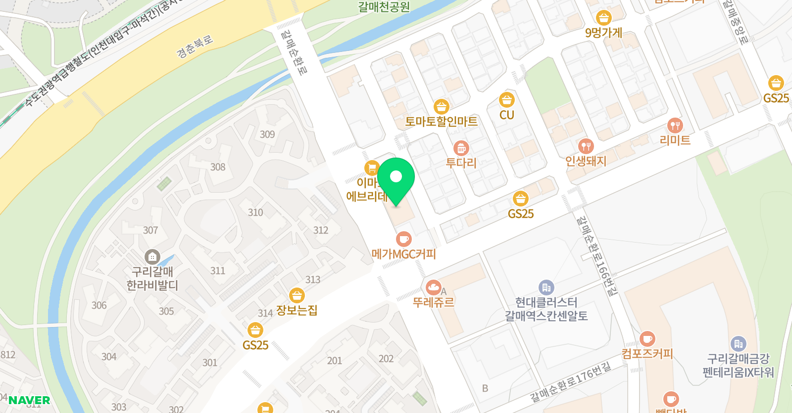 갈매꿈의열매 학원 위치