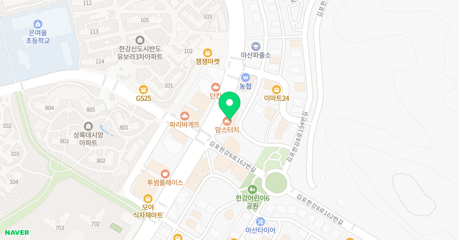 인사이트 영어학원 위치