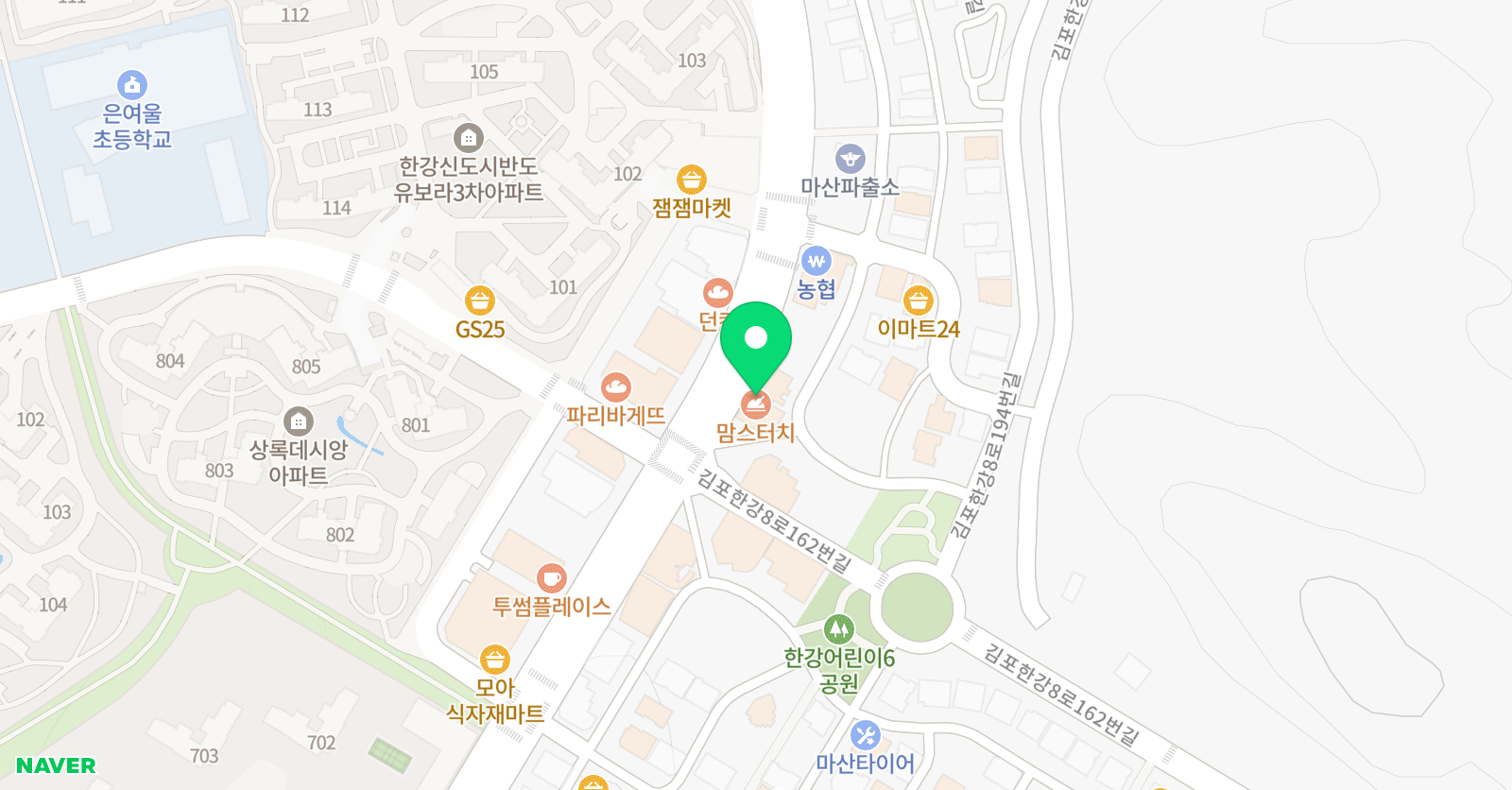 점프윙스 줄넘기 클럽 위치