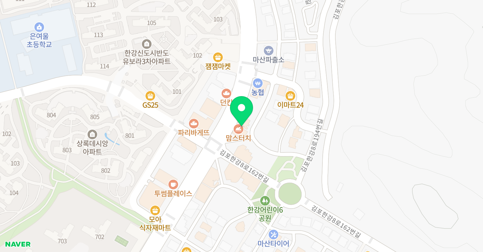 위더스 피아노음악학원 위치
