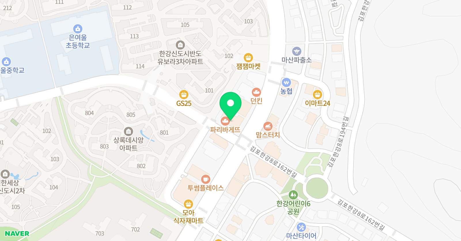 SKEA 영어학원 위치