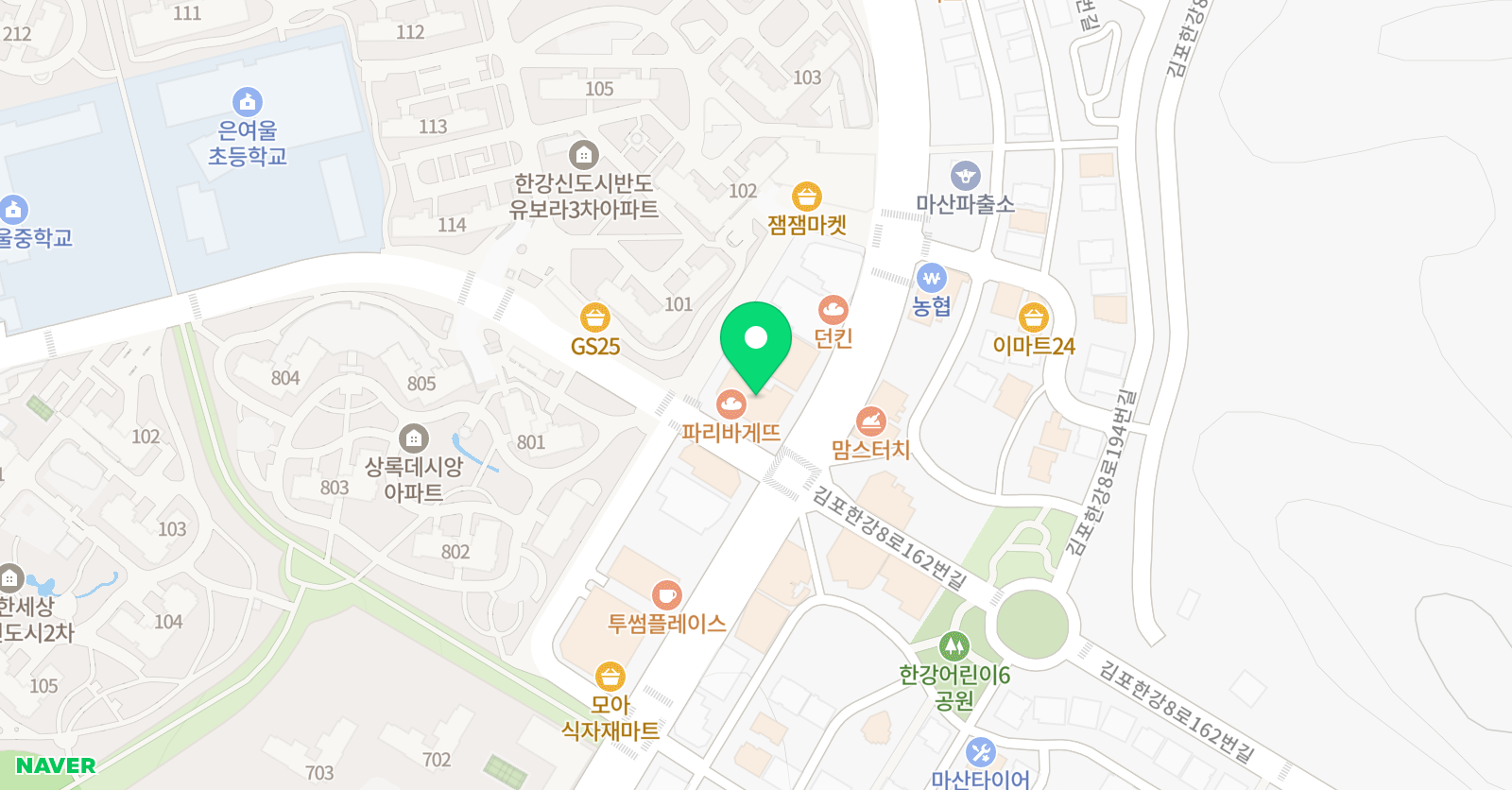템즈 수학학원 위치