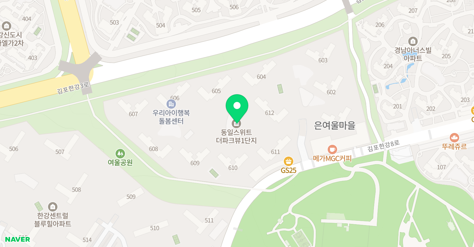 스퀘어 잉글리쉬 위치