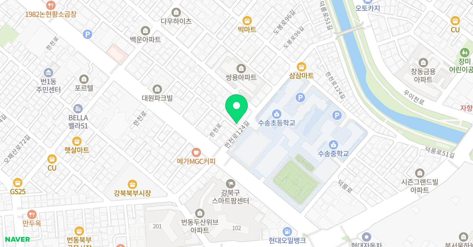 미래엔 영어 수송초점 위치