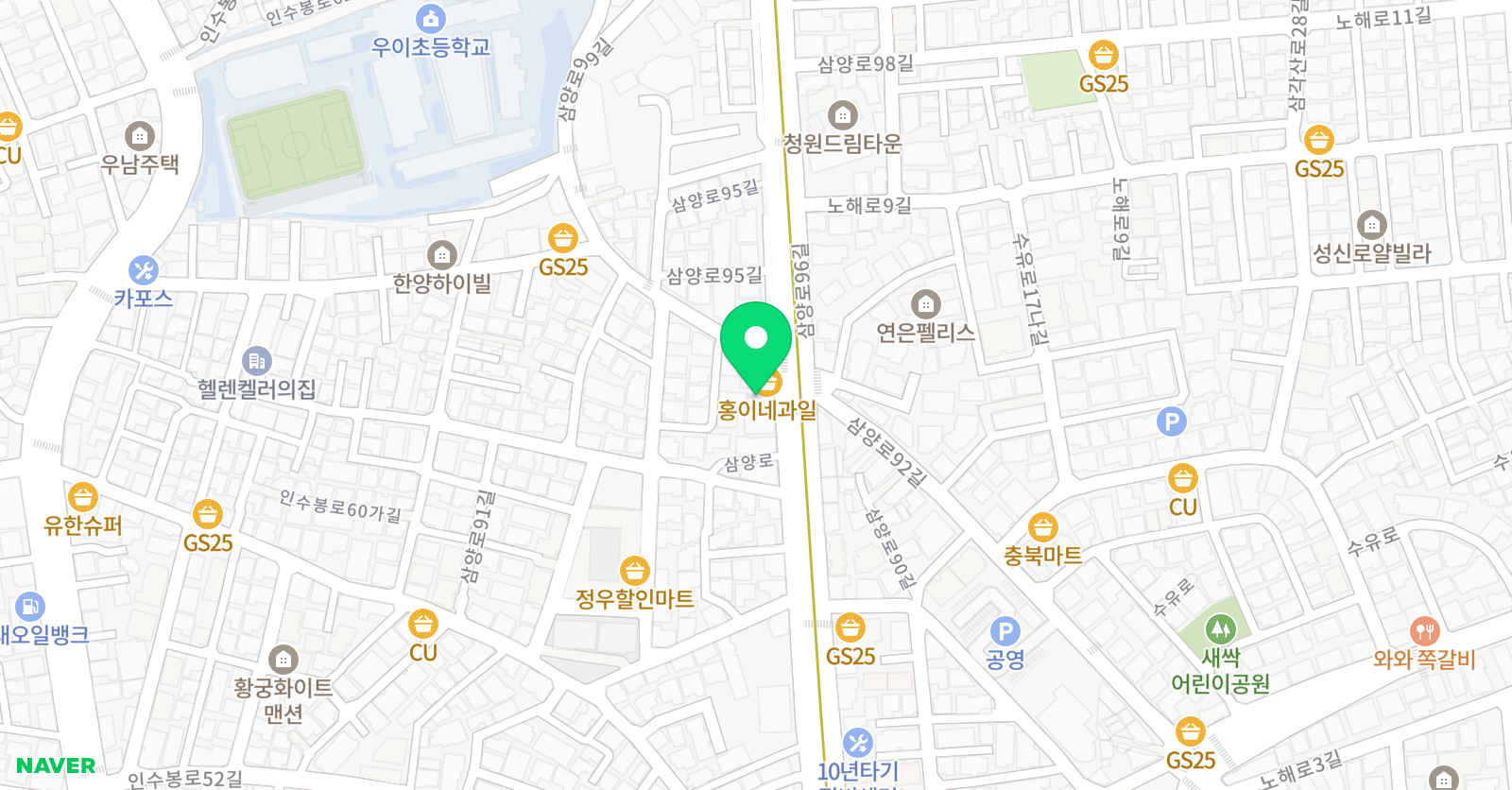 스마트해법 영어 수유점 위치