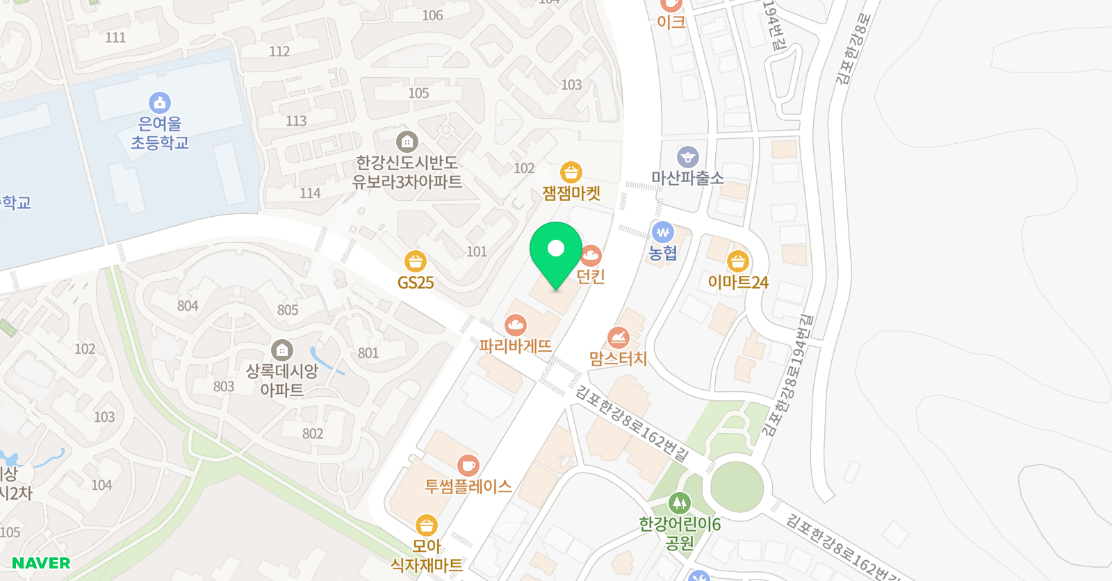뮤엠 영어 마산EnU점 위치